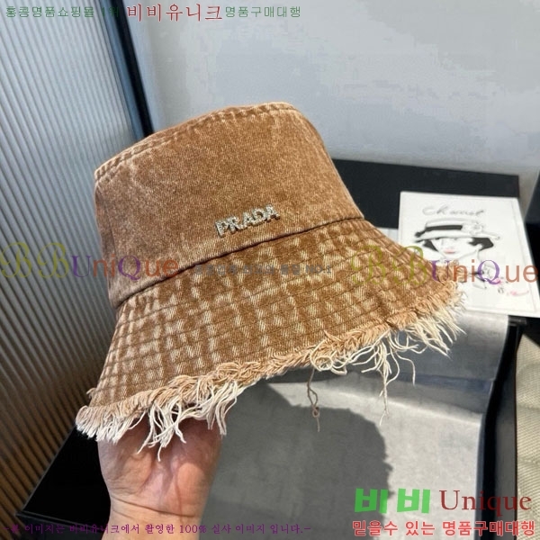 ����� ���� PR2568159-2