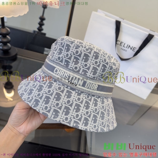 ��� ���� DR2631899