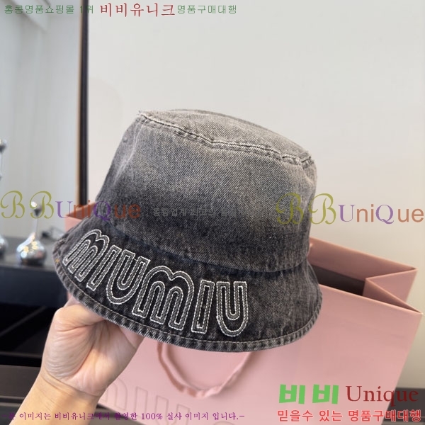 �̿�̿� ���� MU22680-2