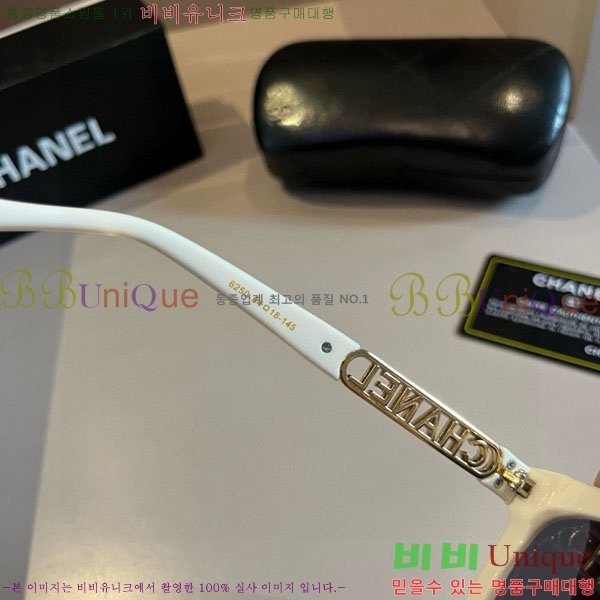 ��* ���۶� C96685-2