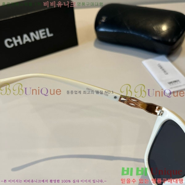 ��* ���۶� C96687-3