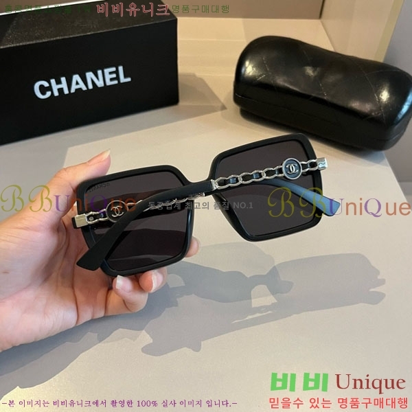 ��* ���۶� C96687-2