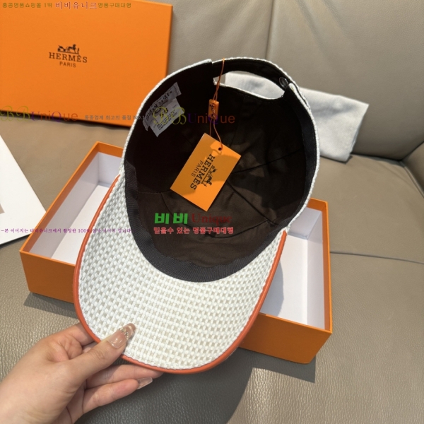 �����޽� ���� H94121-1