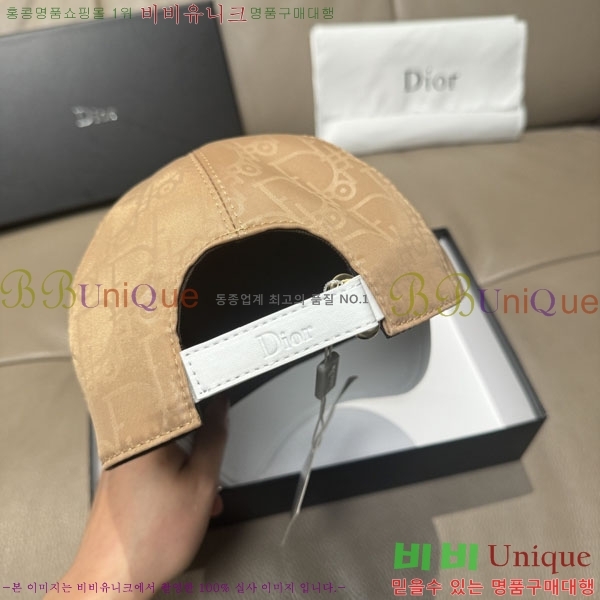 ��� ���� DR2631897-2