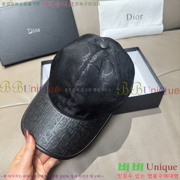 ��� ���� DR2631897-3