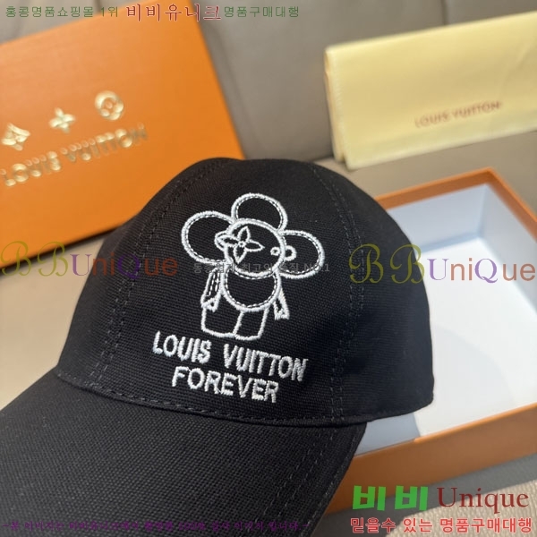 ���̺��� ���� LV5153149-2