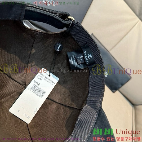 ��* ���� CH2520916-1