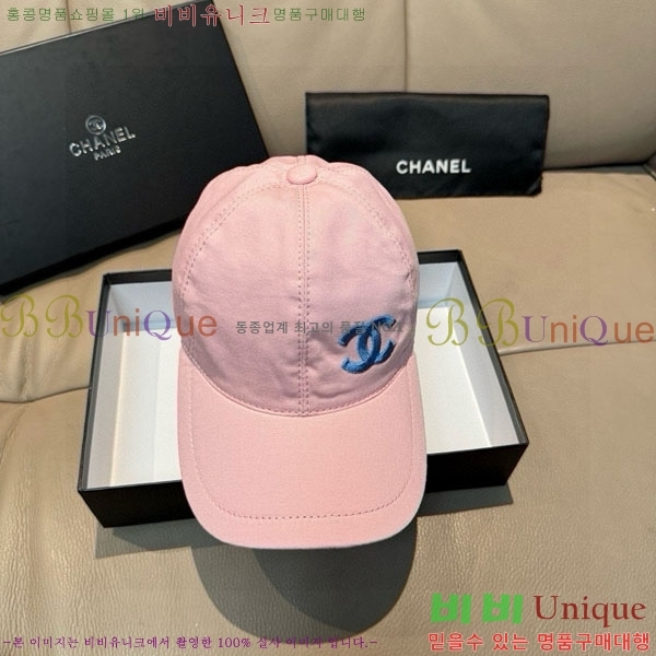 ��* ���� CH2520916-2