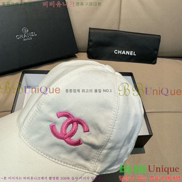 ��* ���� CH2520916-3