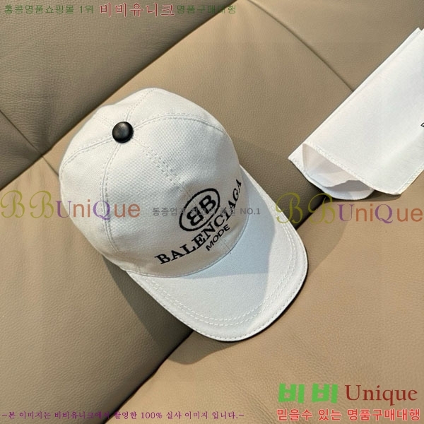 �������� �߷��þư� ���� B6523080-1