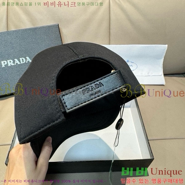 ����� ���� PR2568167-1