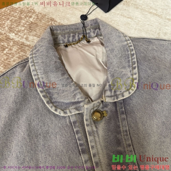 ���� ���̺��� ��Ŷ LV236280