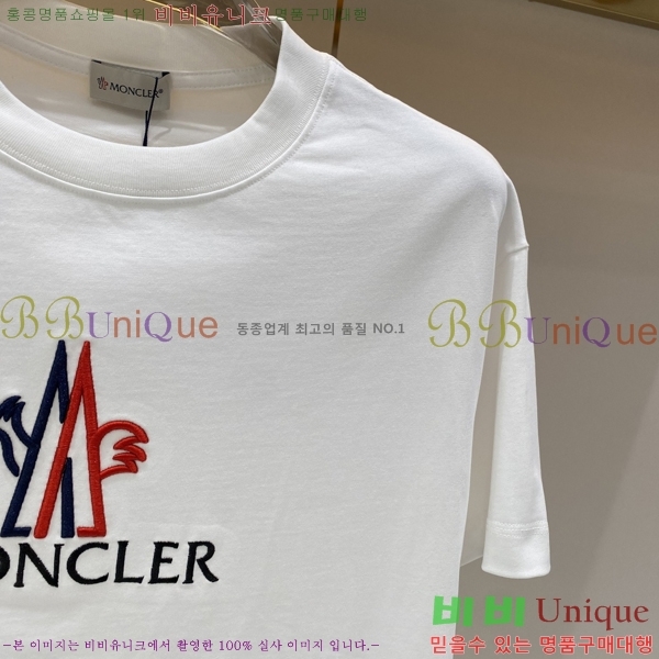 ���� ��**�� ���� Ƽ���� MO58540-2