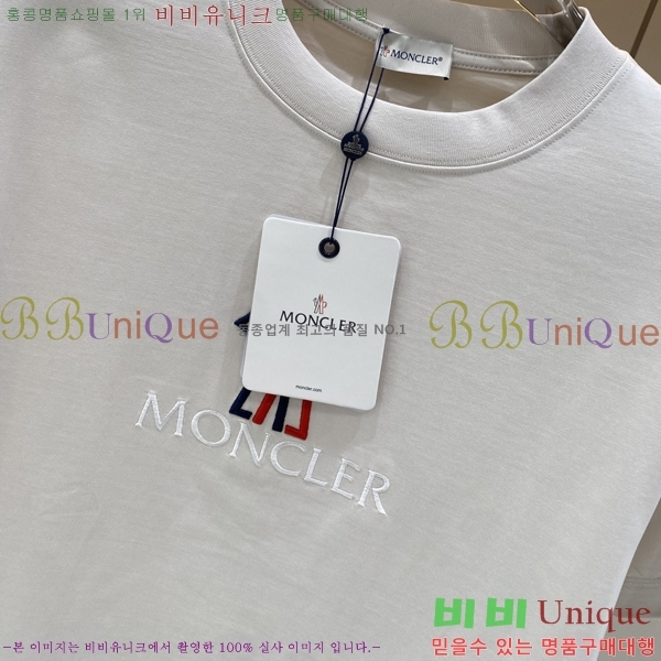 ���� ��**�� ���� Ƽ���� MO58540-3