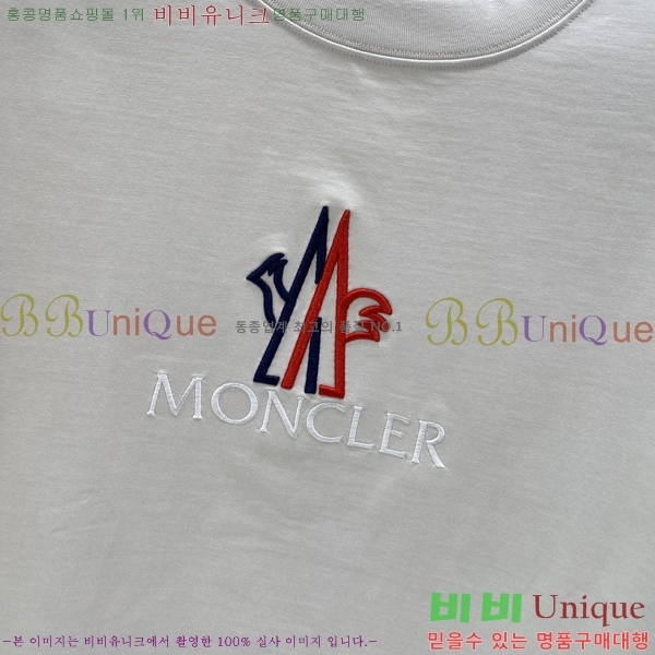 ���� ��**�� ���� Ƽ���� MO58540-3