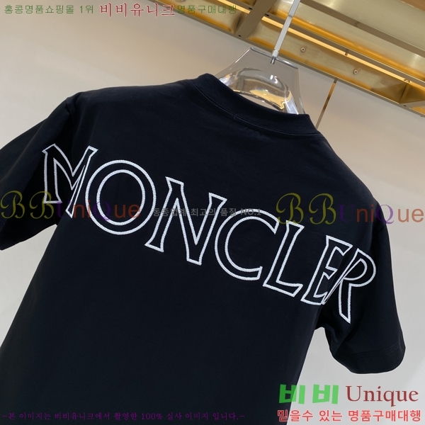 ���� ��**�� ���� Ƽ���� MO58540-1
