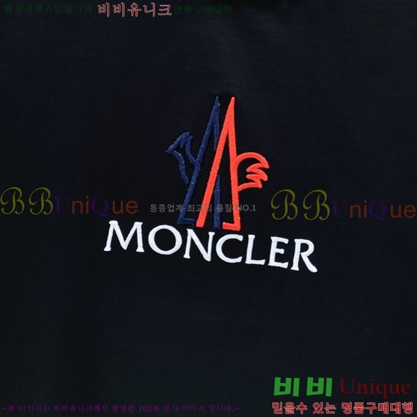 ���� ��**�� ���� Ƽ���� MO58540-1