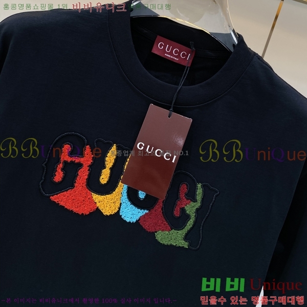 ���� �����޽� ���� Ƽ���� H896773-1