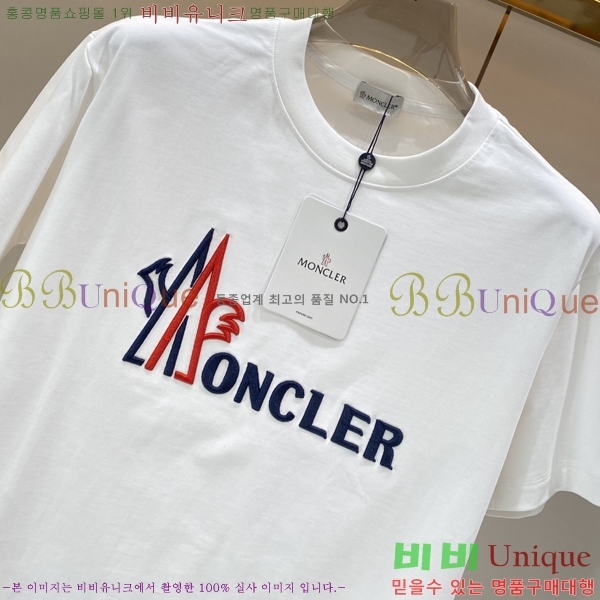 ���� ��**�� ���� Ƽ���� MO58539-1