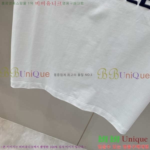 ���� ��**�� ���� Ƽ���� MO58539-1