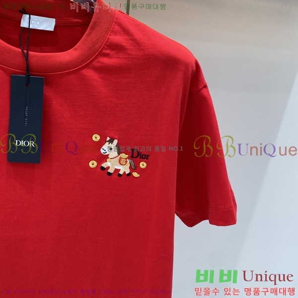 ���� ��� ���� Ƽ���� DO112150-2