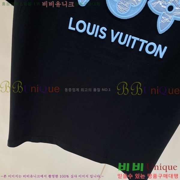 ���� ���̺��� ���� Ƽ���� LV621839-1