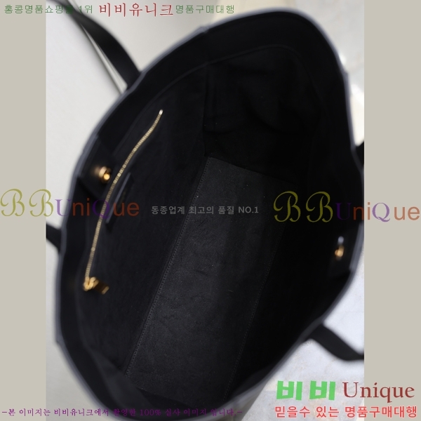 #��*�� �ĸ� ���� 4 ī�� ��Ʈ�� 863959-211