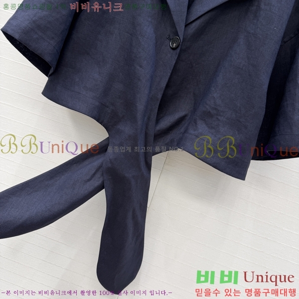 ���� �η�**�� ��Ʈ LP13345608-1