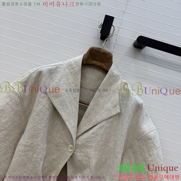 ���� �η�**�� ��Ʈ LP13345608-2