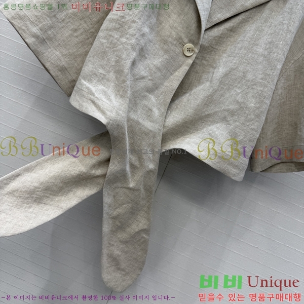 ���� �η�**�� ��Ʈ LP13345608-2