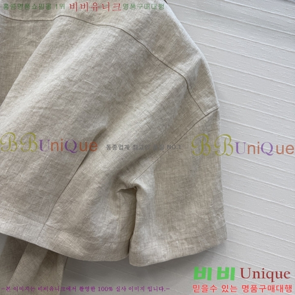 ���� �η�**�� ��Ʈ LP13345608-2