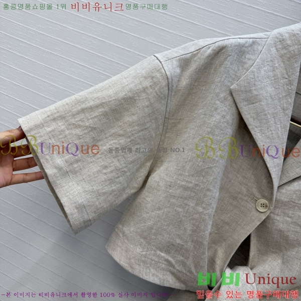 ���� �η�**�� ��Ʈ LP13345608-2