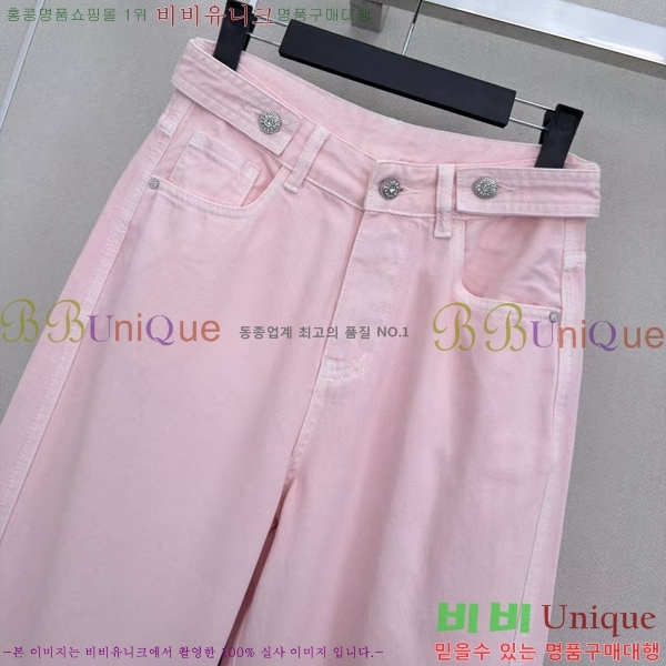 ���� �����޽� ���� ���� HE145687-2
