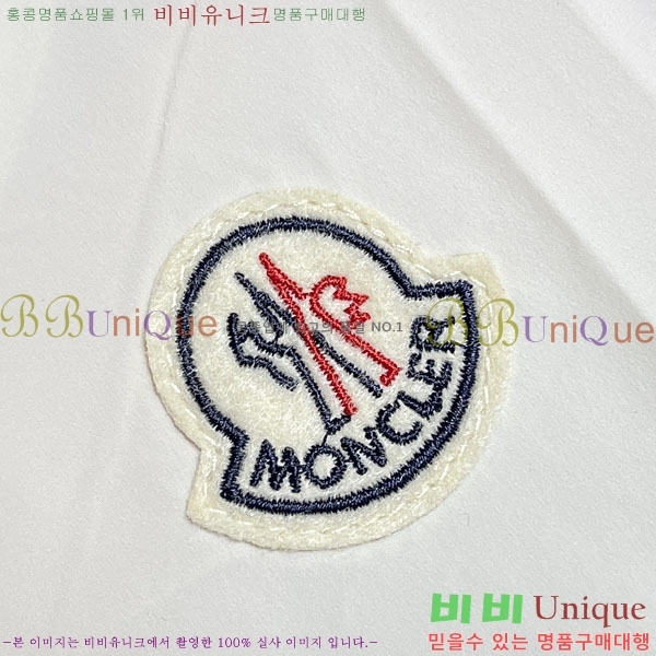 ���� ��**�� �ݹ��� MO197547-1
