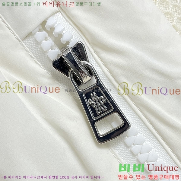 ���� ��**�� �ݹ��� MO197547-1