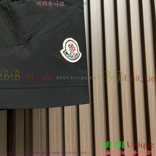 ���� ��**�� �ݹ��� MO197547-3