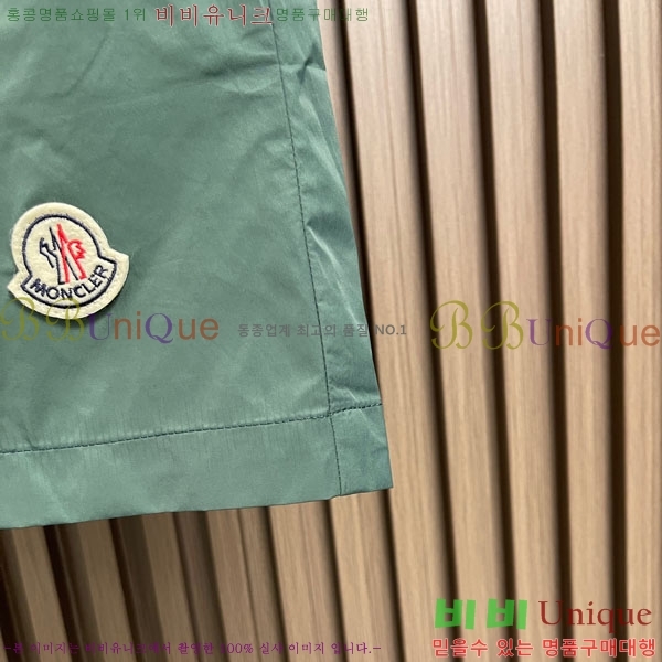 ���� ��**�� �ݹ��� MO197546-3