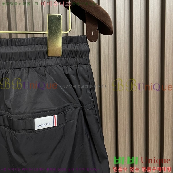 ���� ��**�� �ݹ��� MO197546-1