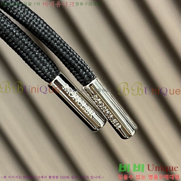 ���� ��**�� �ݹ��� MO197546-1