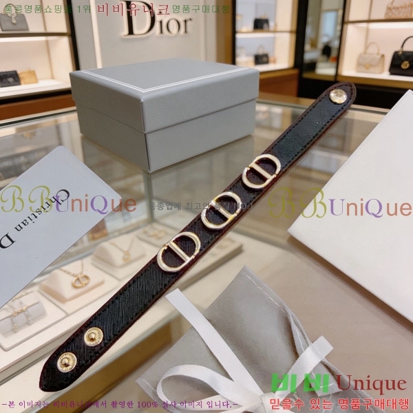 ��� ���� DO3445634-2