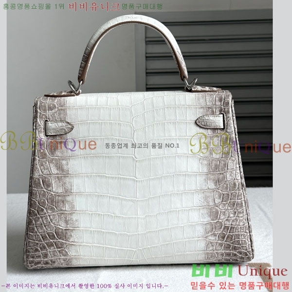 #�����޽� ������� �̸��� 28CM H30550-200 (����ǰ)