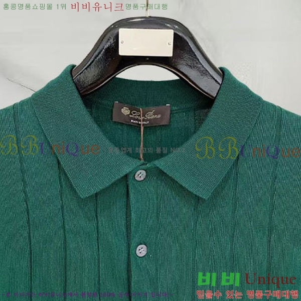 ���� �η���*�� ī�� ���� Ƽ���� LP5520-2