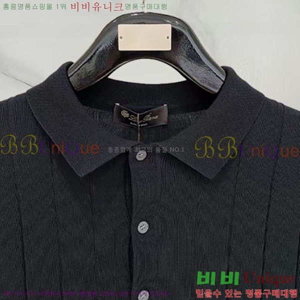 ���� �η���*�� ī�� ���� Ƽ���� LP5520-5