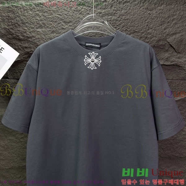 ���� ũ������ ���� Ƽ���� CH836274-2