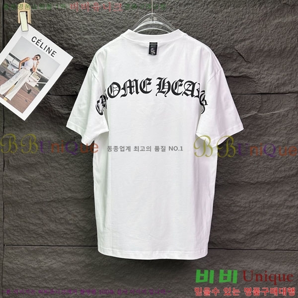 ���� ũ������ ���� Ƽ���� CH836274-4