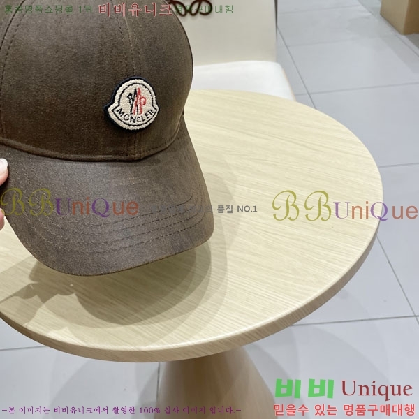 ��**�� ���� MO89629-2
