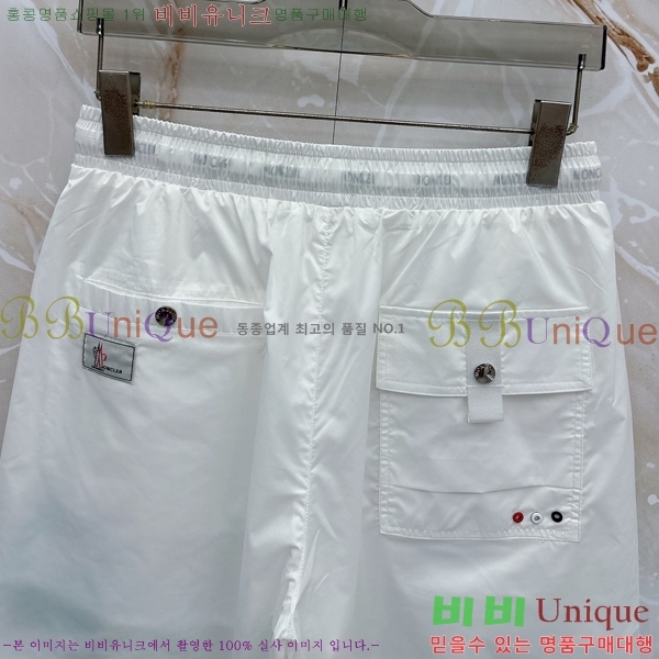 ���� ��**�� �ݹ��� MO197549-2