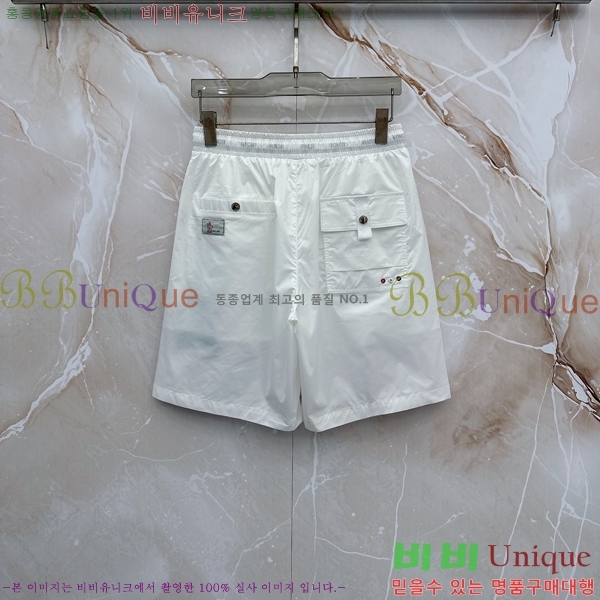 ���� ��**�� �ݹ��� MO197549-2