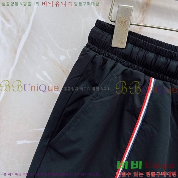 ���� ��**�� �ݹ��� MO197549-1