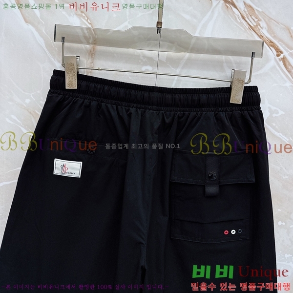 ���� ��**�� �ݹ��� MO197549-1